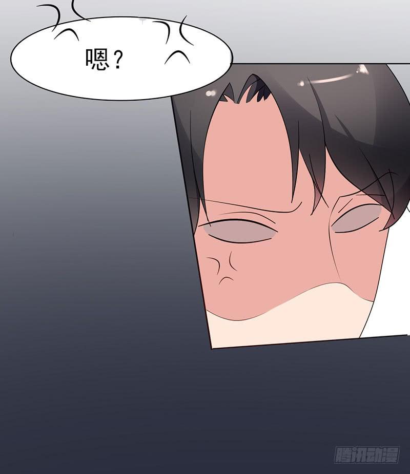 19话41