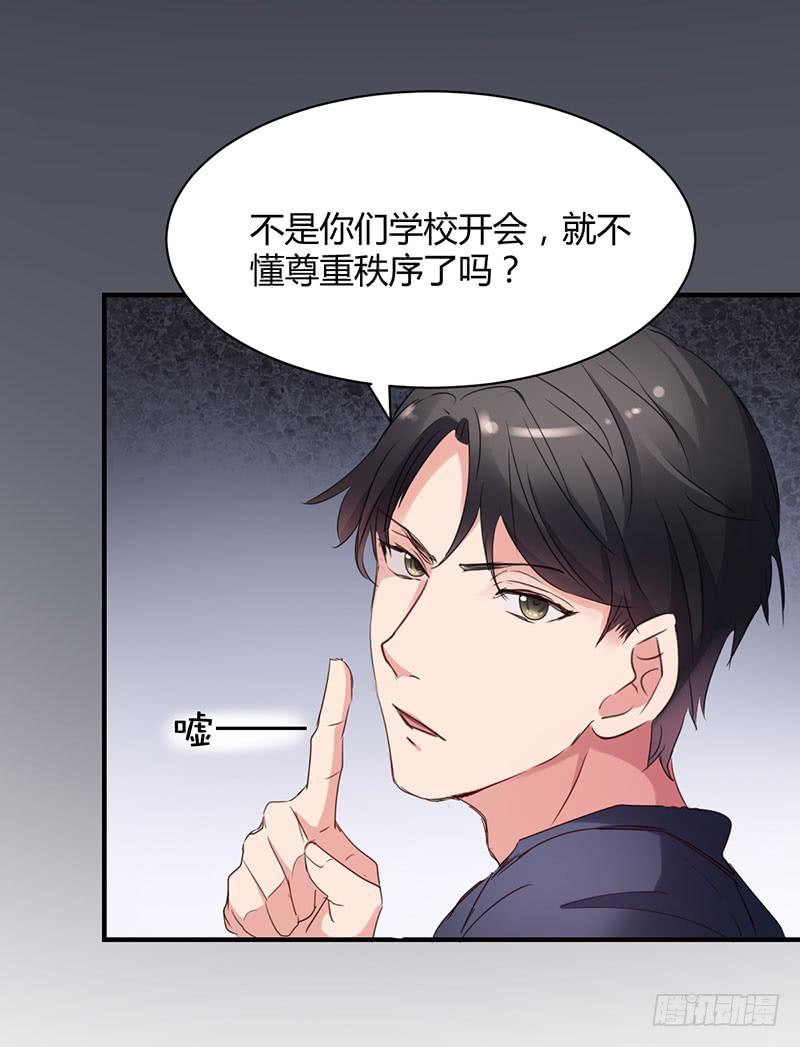 14话11