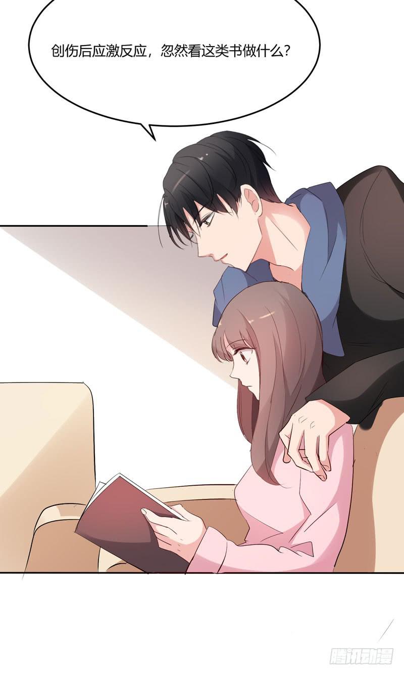 26话52
