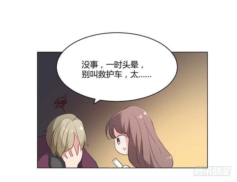 08话10