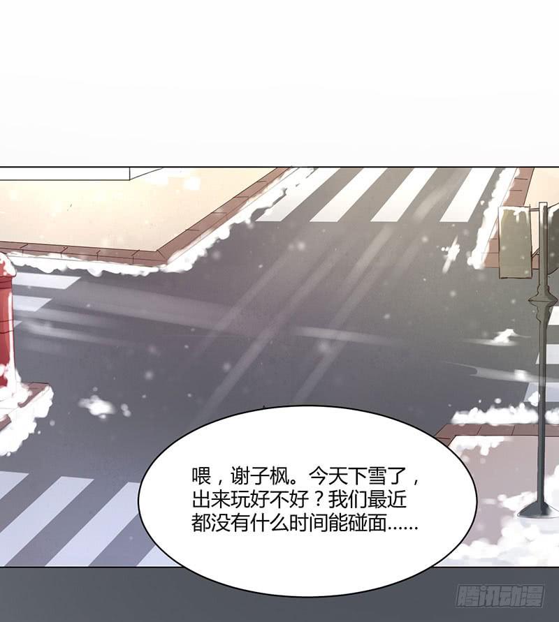 07话13