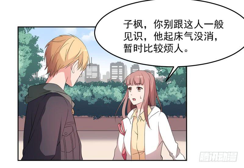 34话2