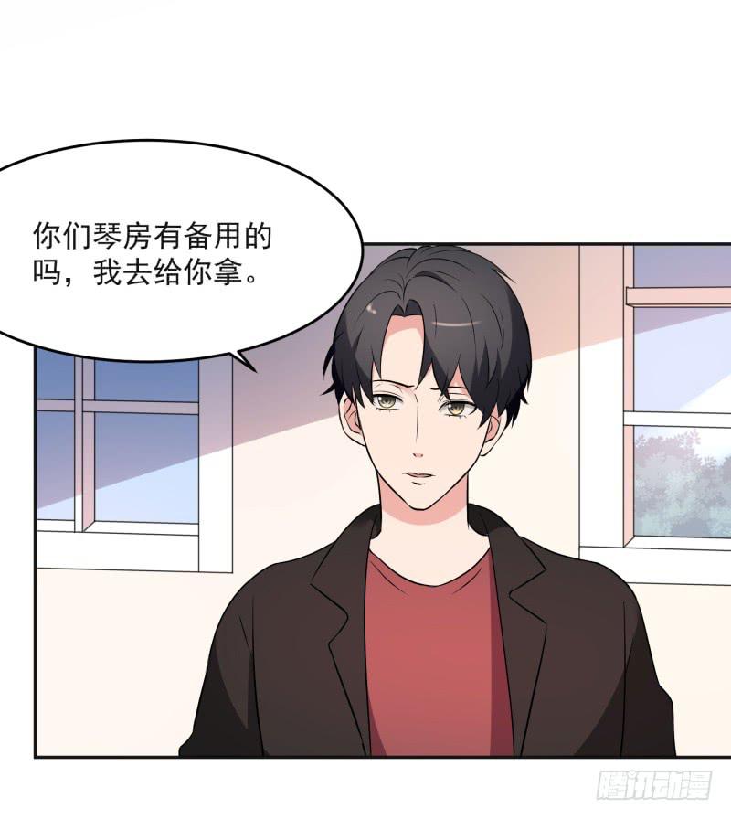 41话53
