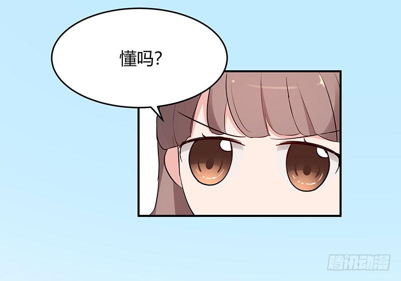 32话47