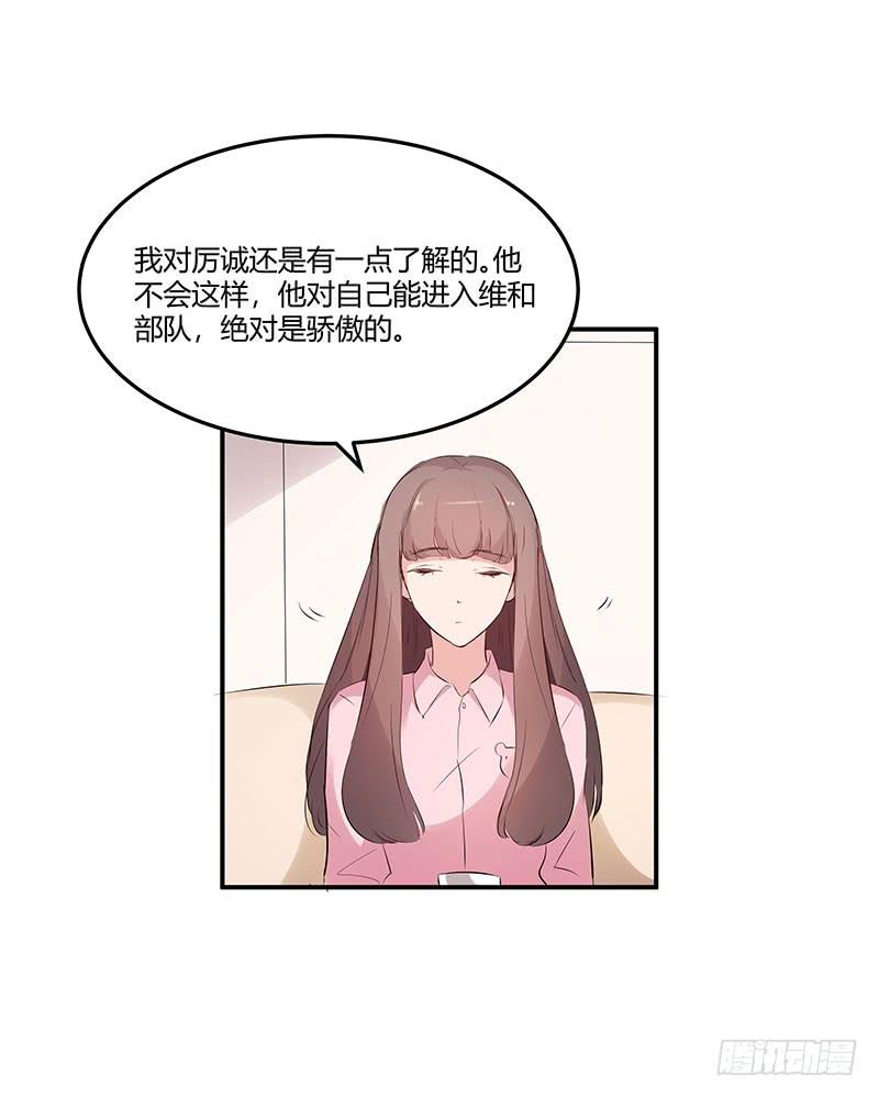 28话52