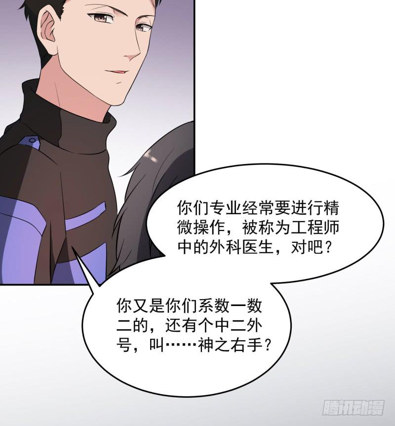 40话25