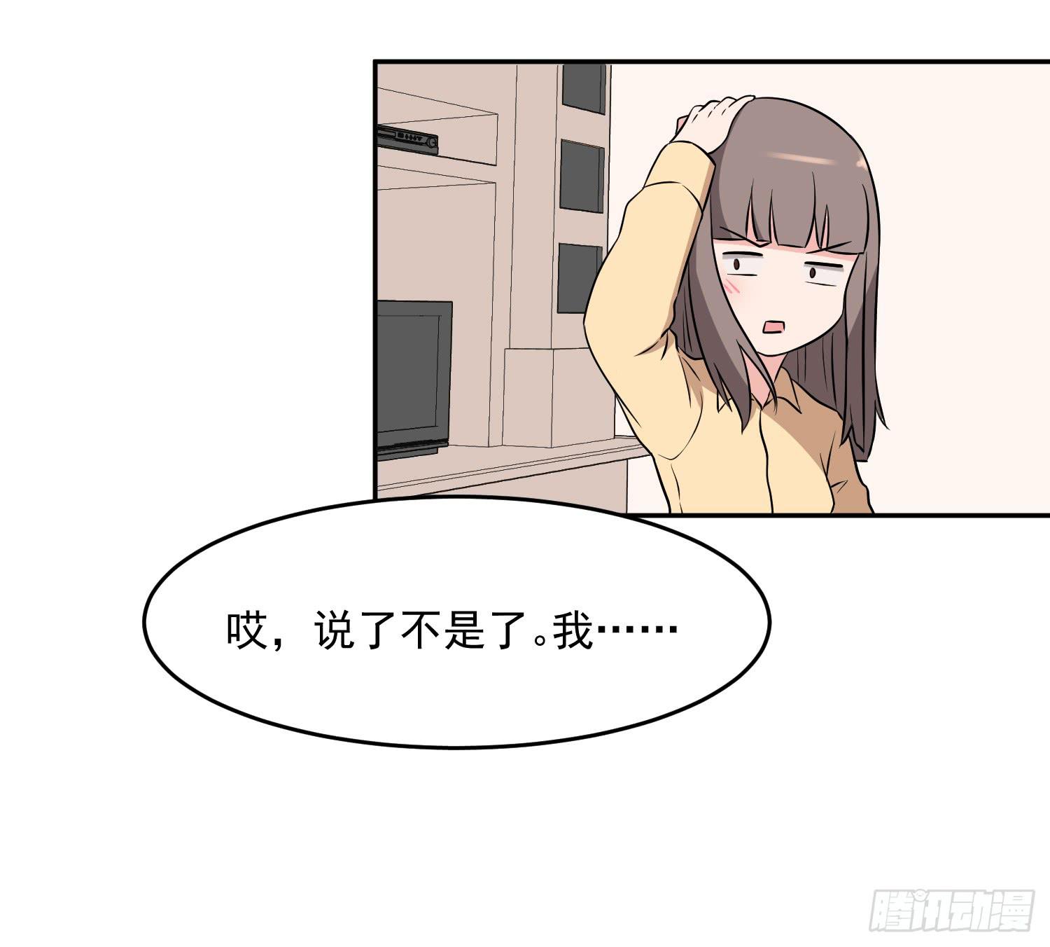 42话25