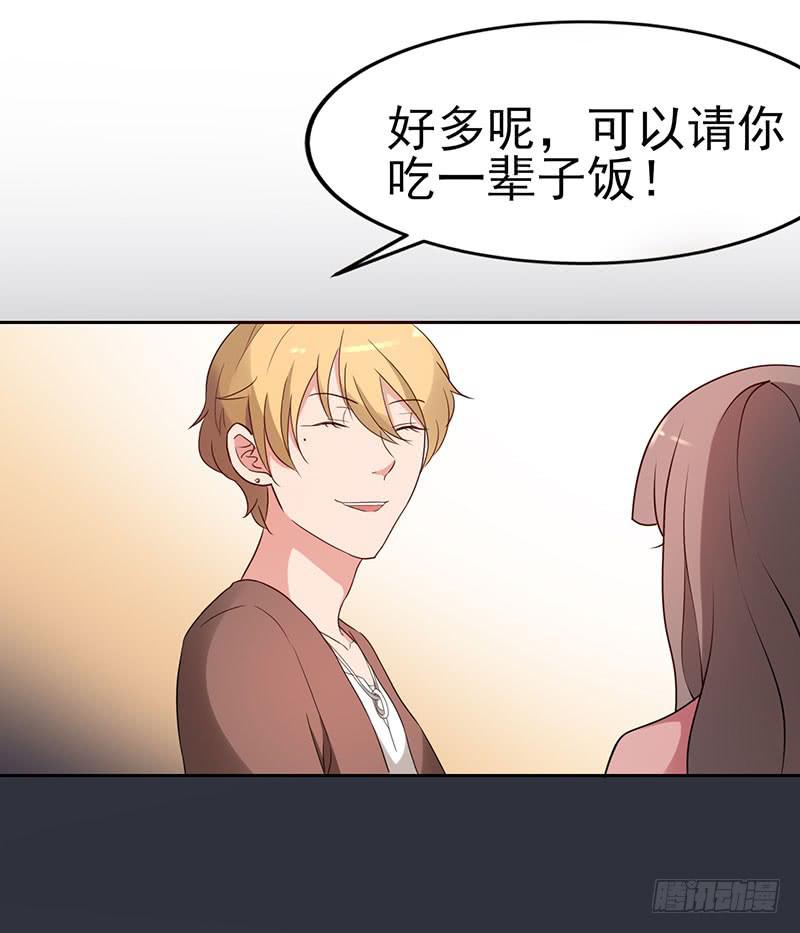 18话48
