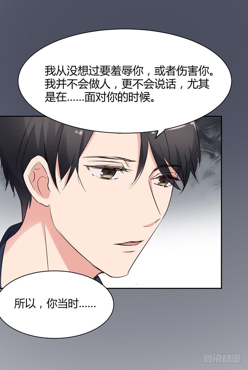 12话42