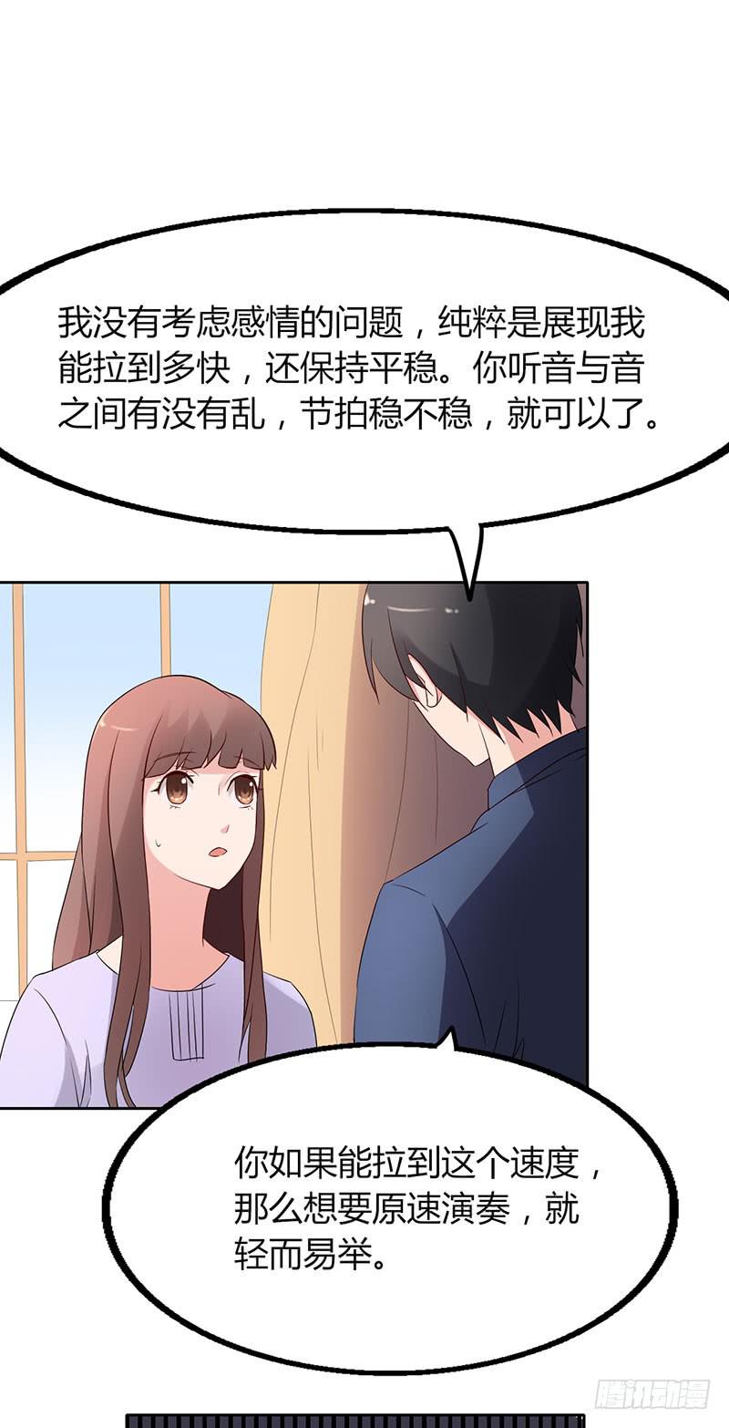 20话36