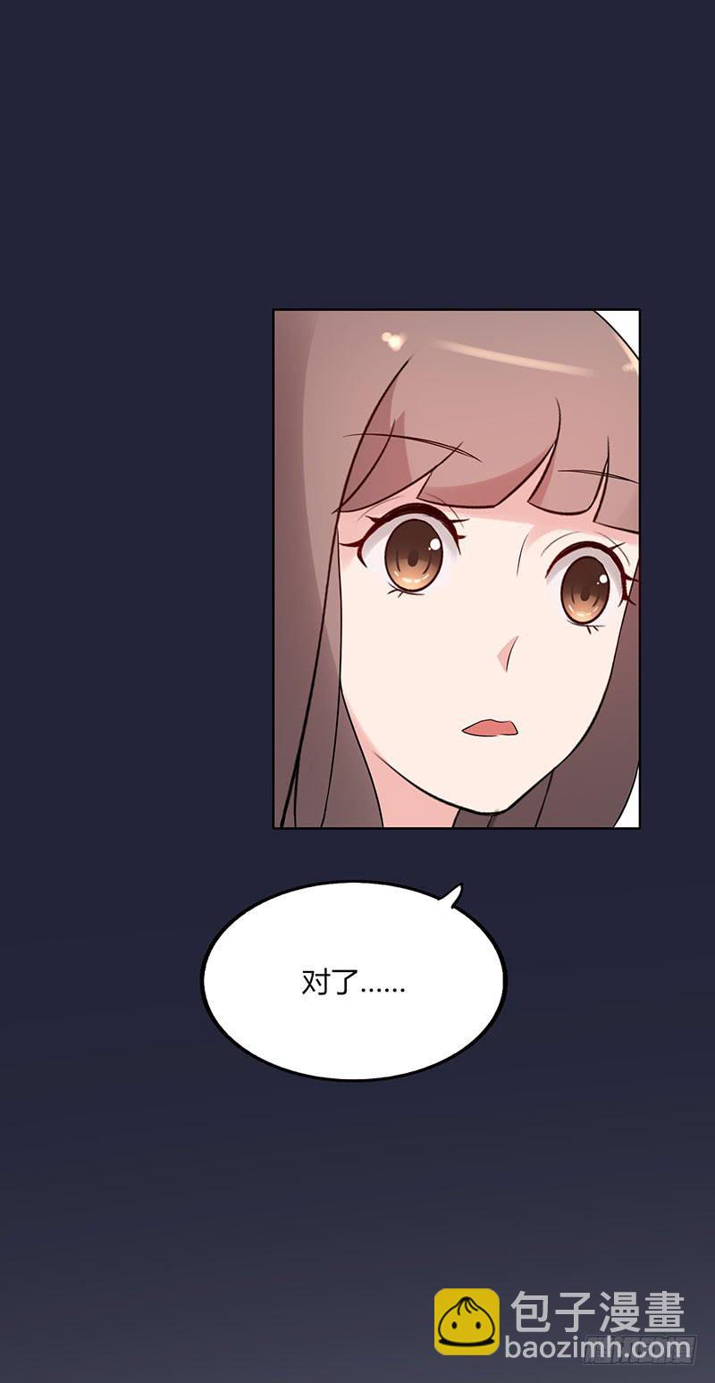 21话27