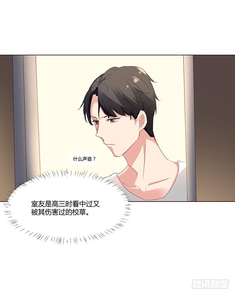 07话45