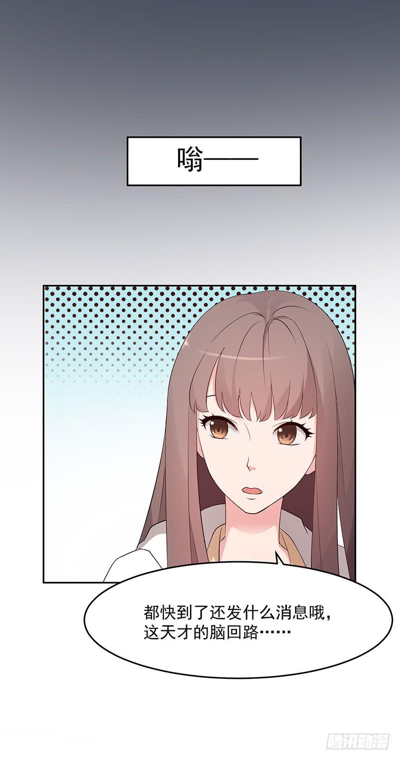 31话25