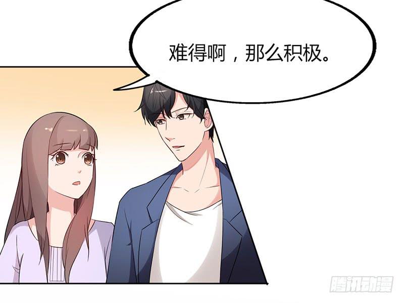 20话14