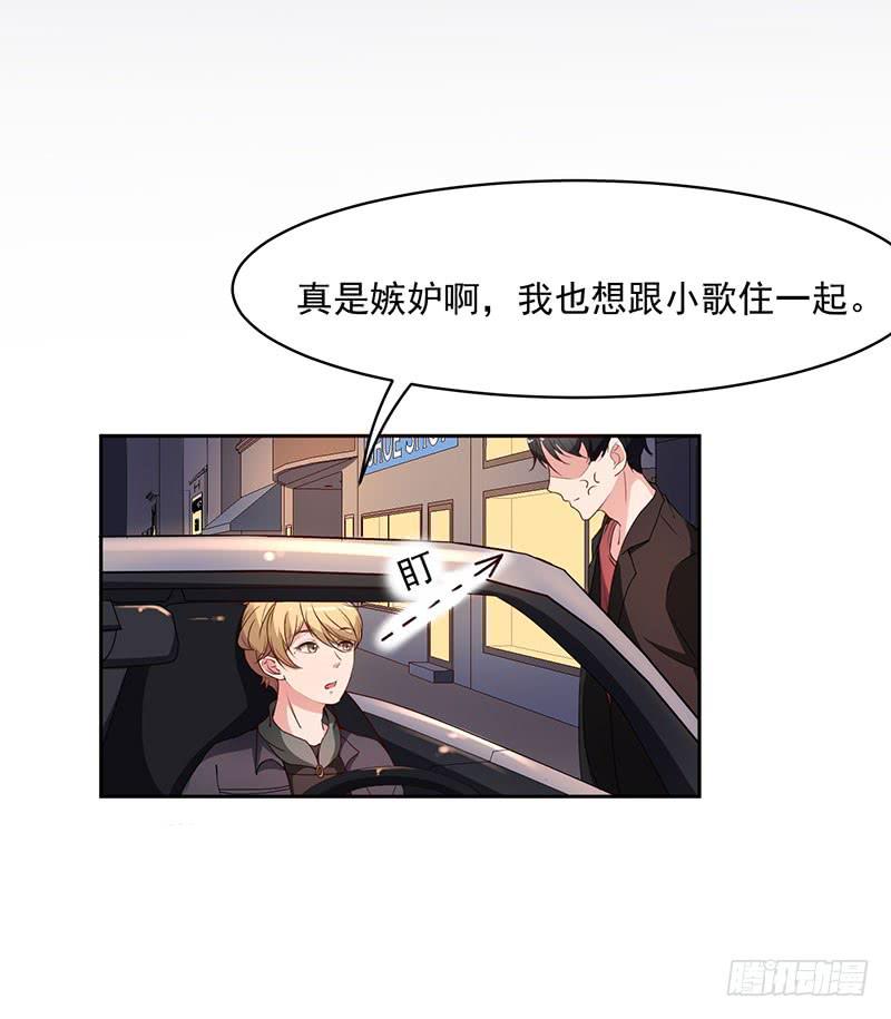 25话2