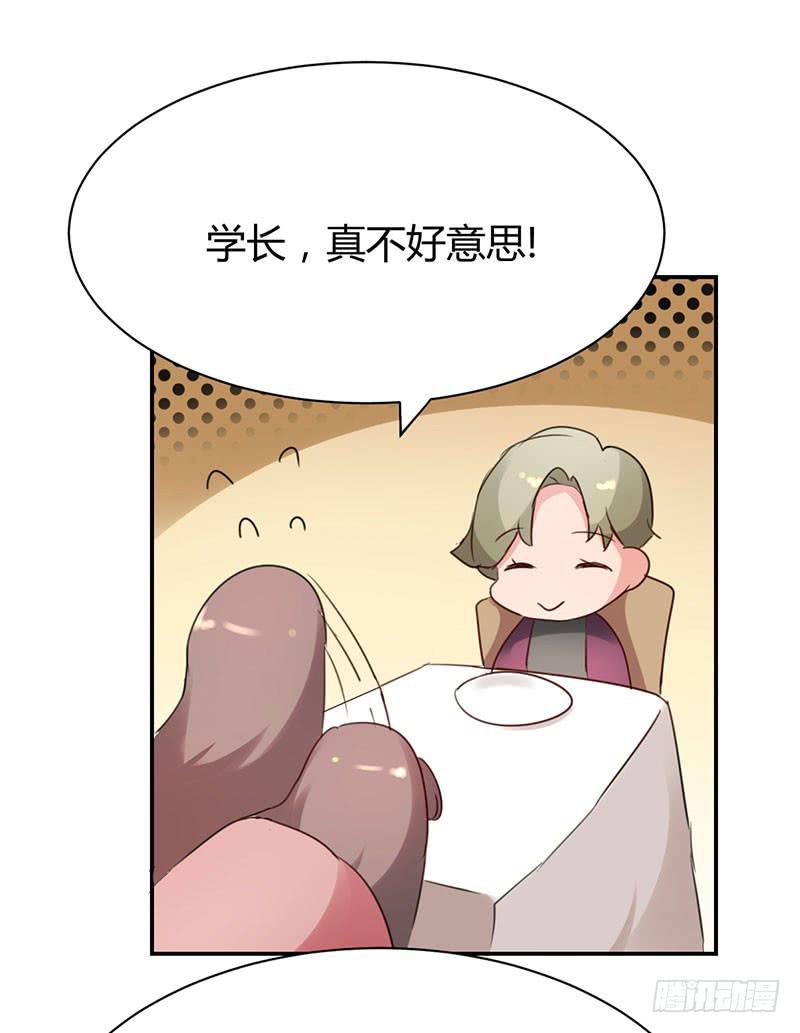 15话54