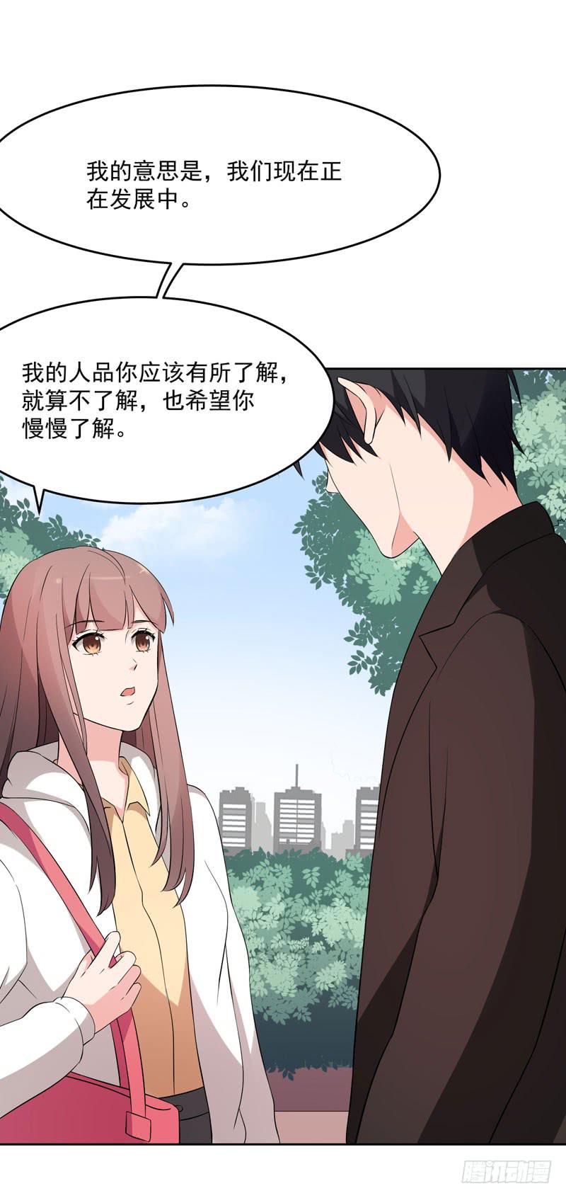 34话19