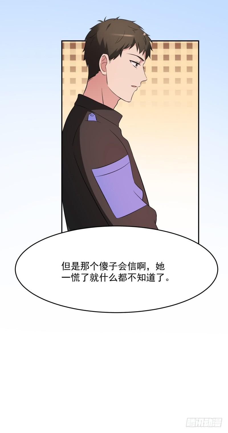 40话52