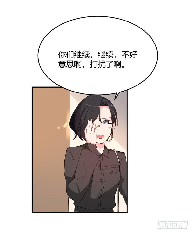 26话57
