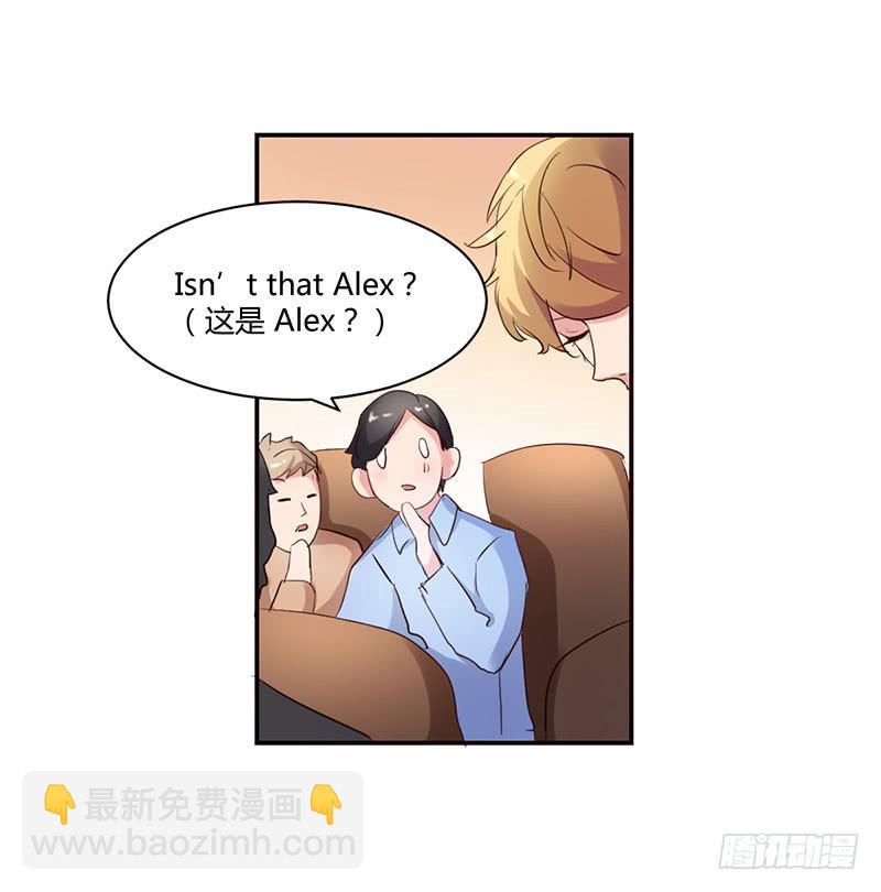 14话7