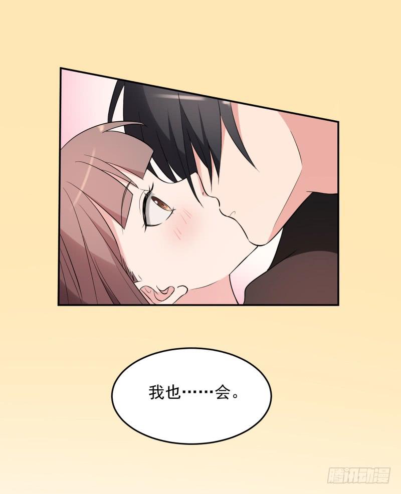 41话30