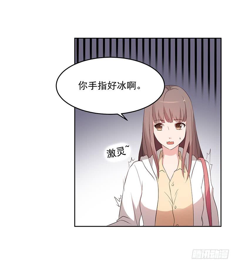 31话52