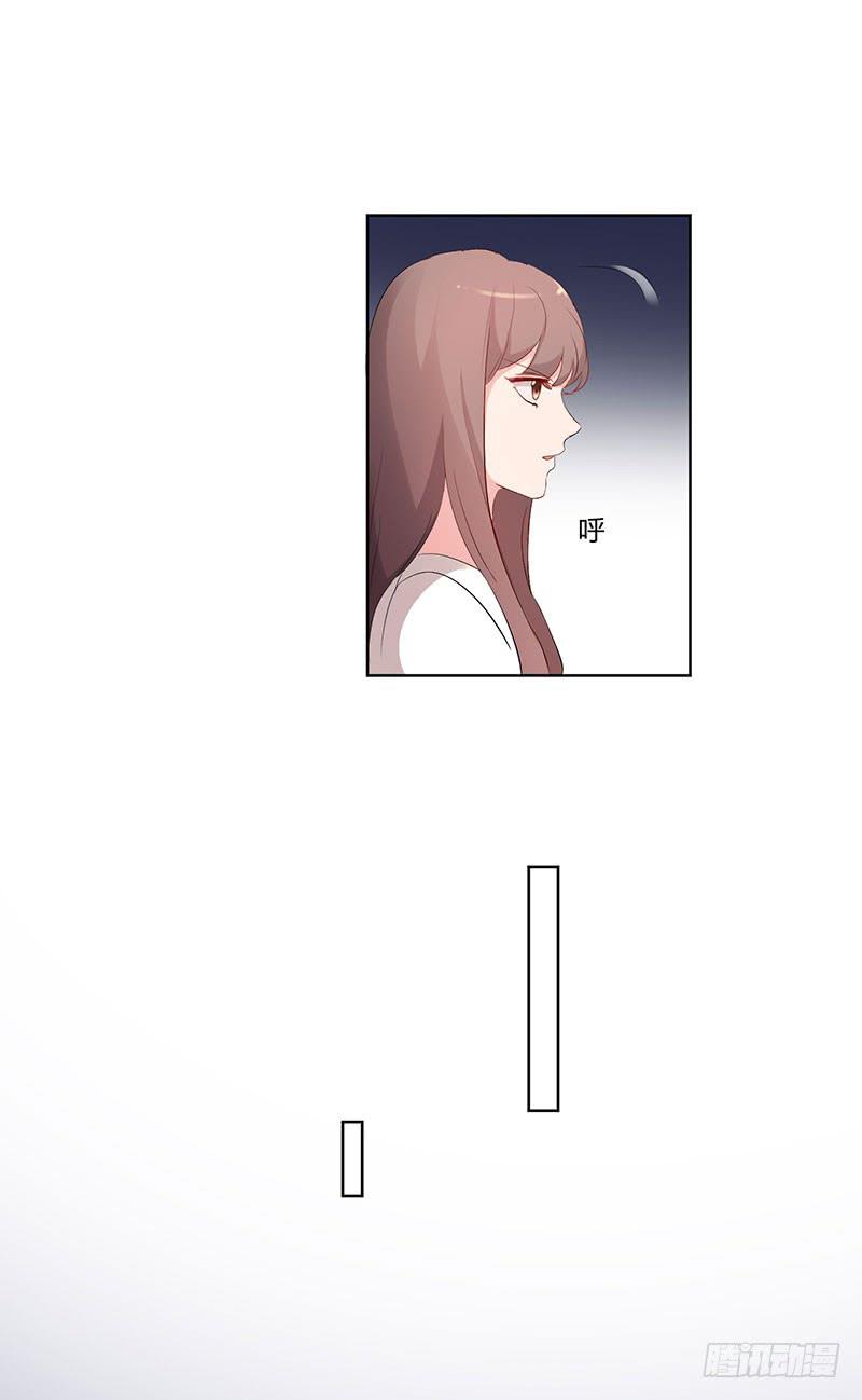 24话25