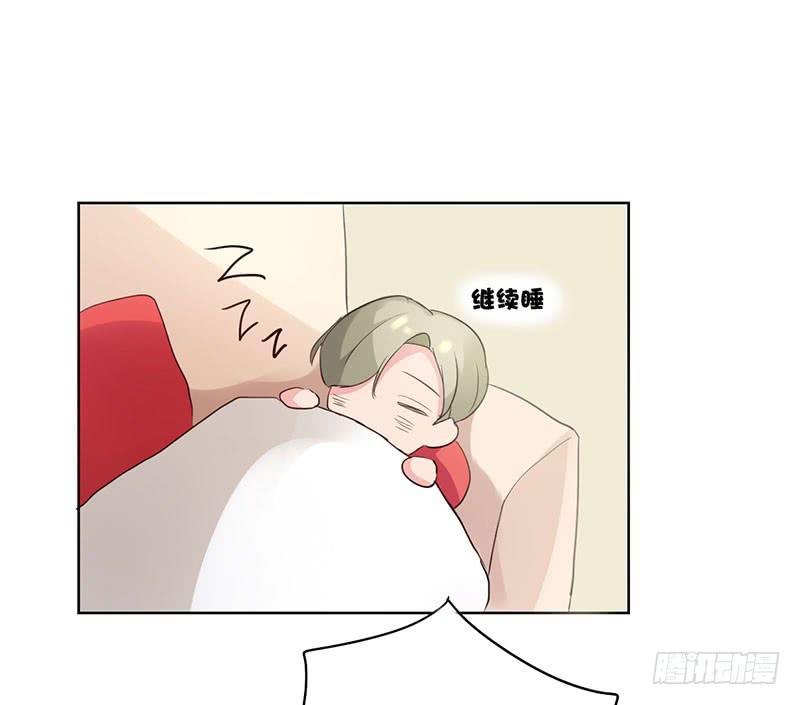 09话33