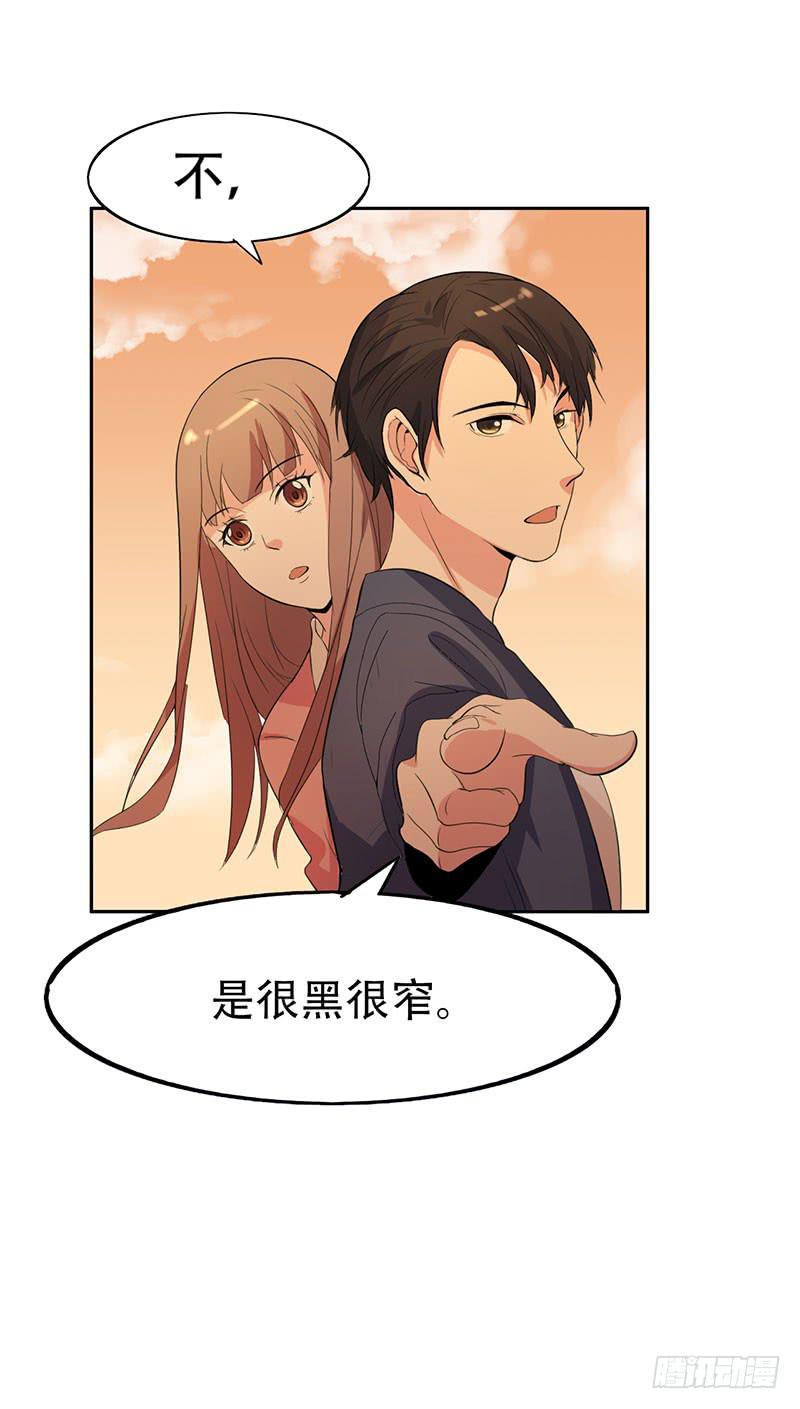 17话5