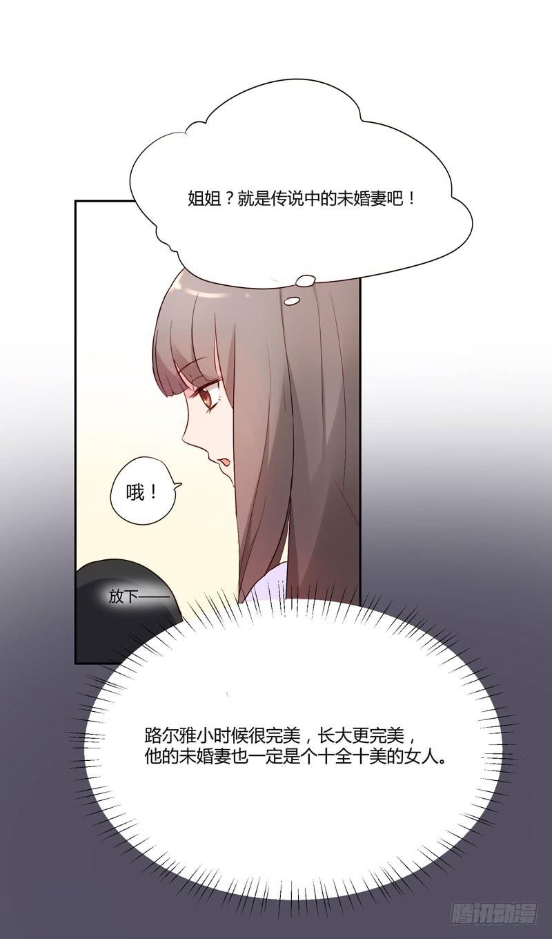 01话51