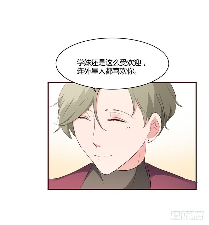 10话42