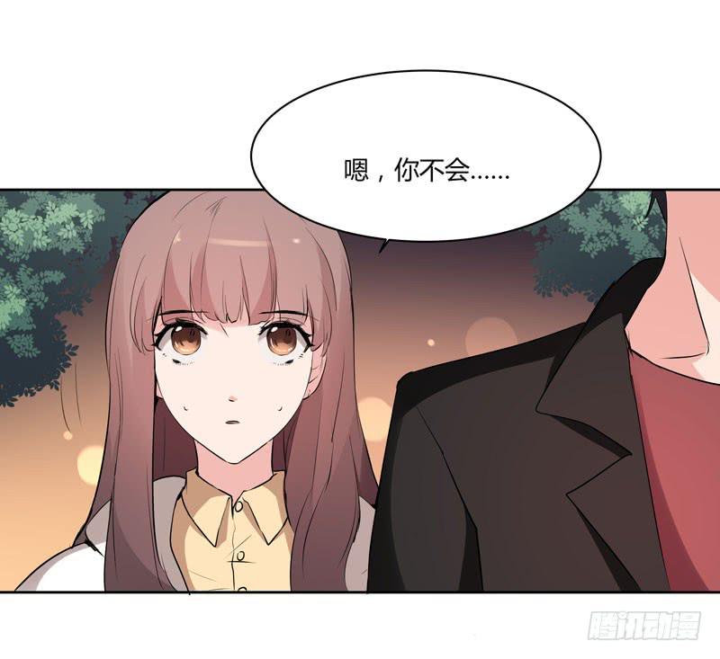 35话2