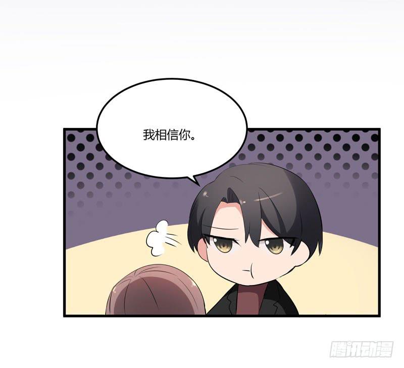 35话13