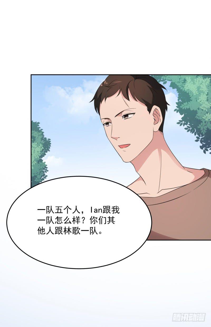 36话26