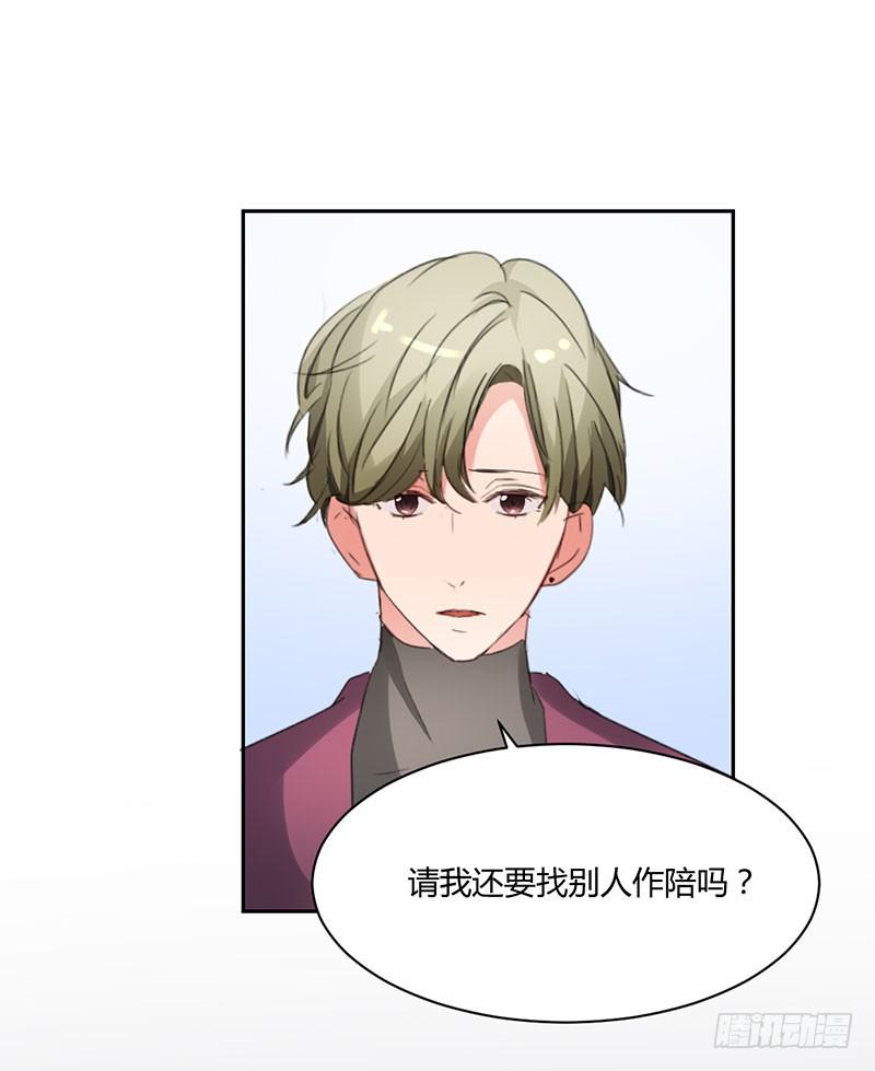 14话59