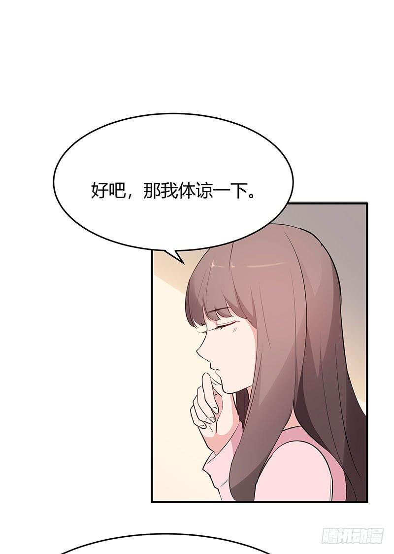32话40