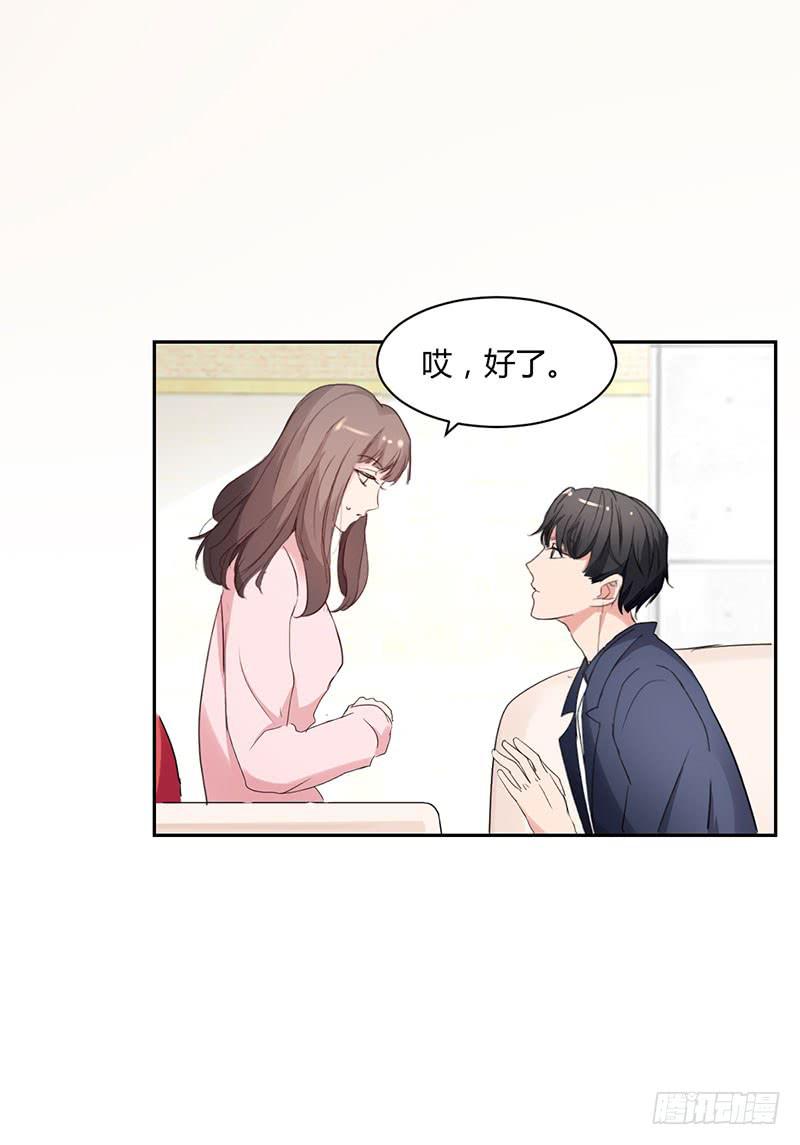 12话51