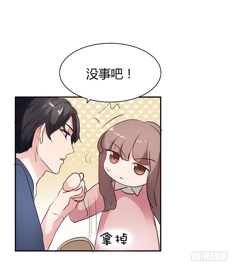 13话33