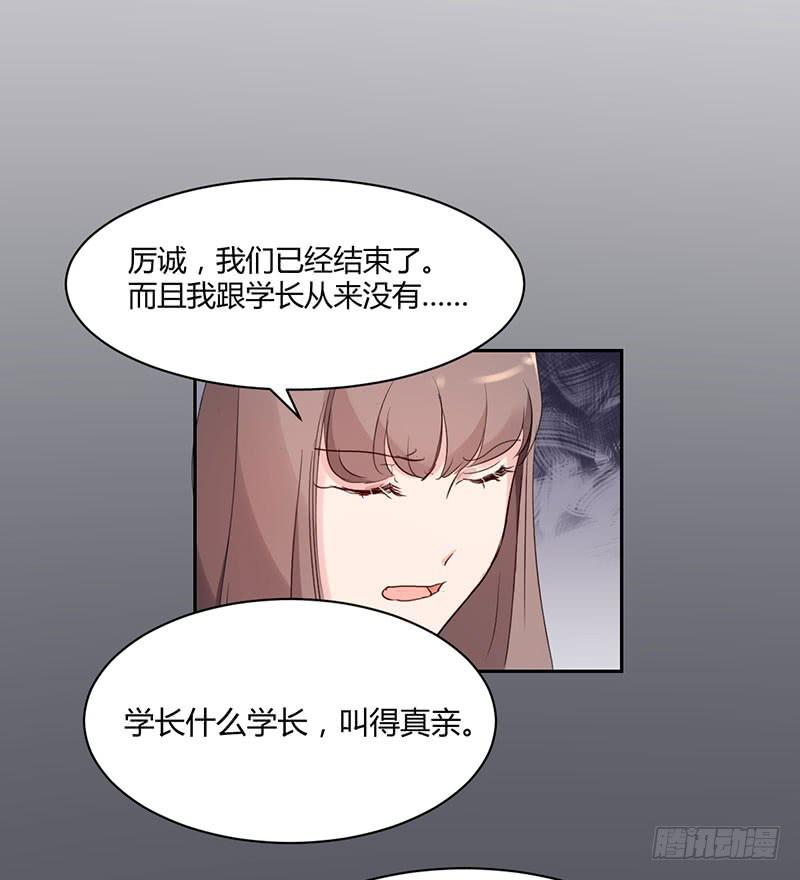 11话30