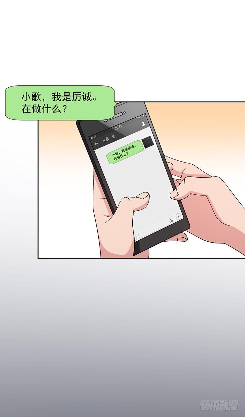 31话10