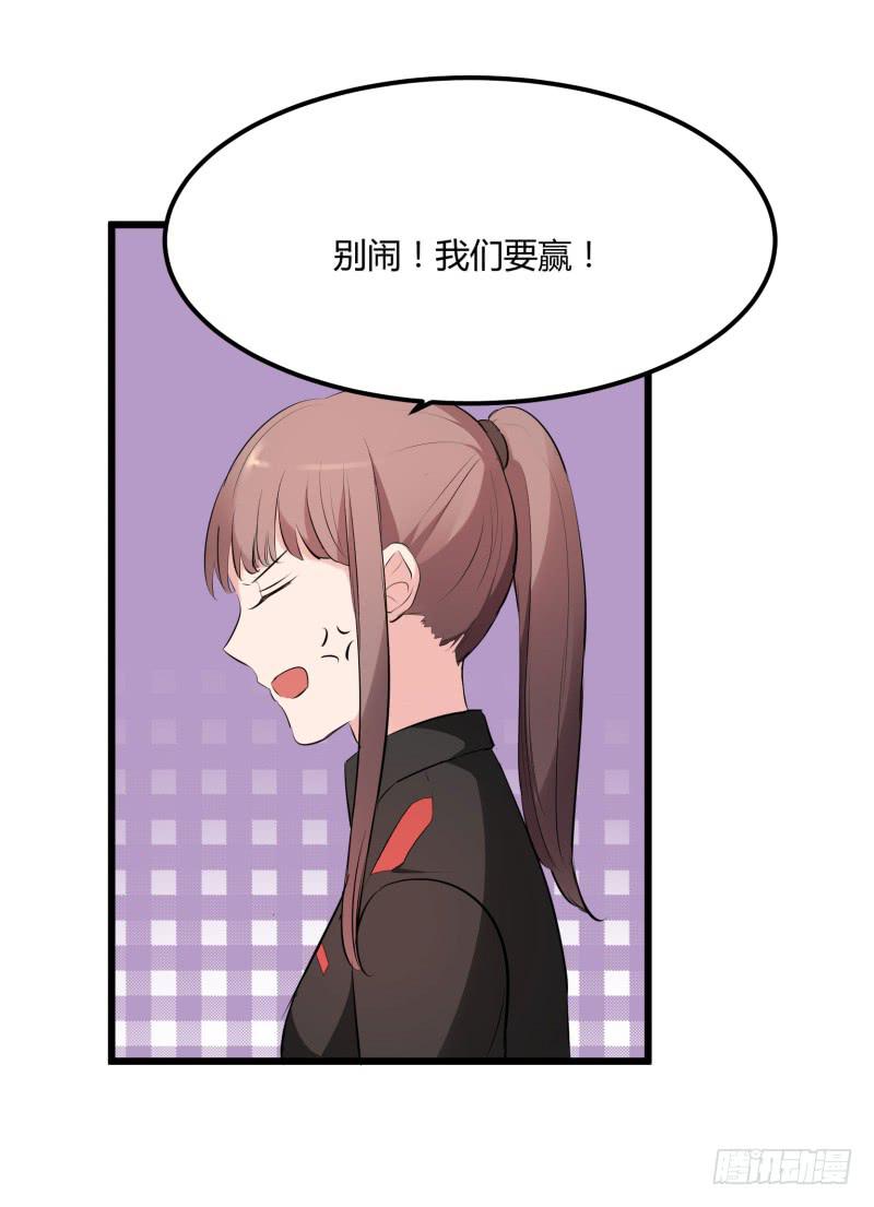 37话39
