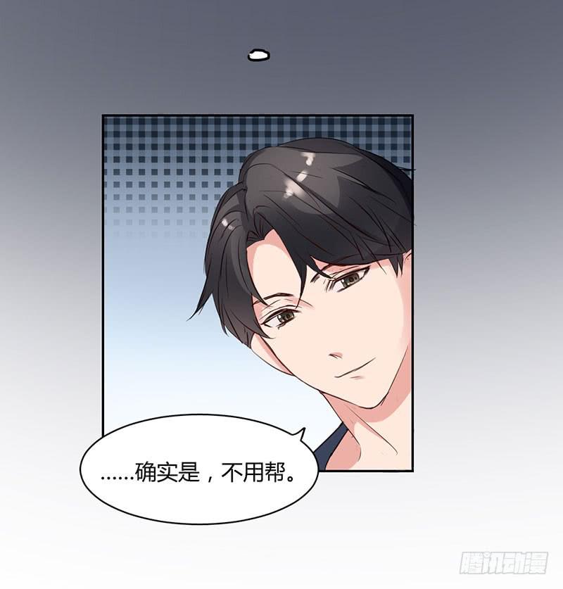 13话5