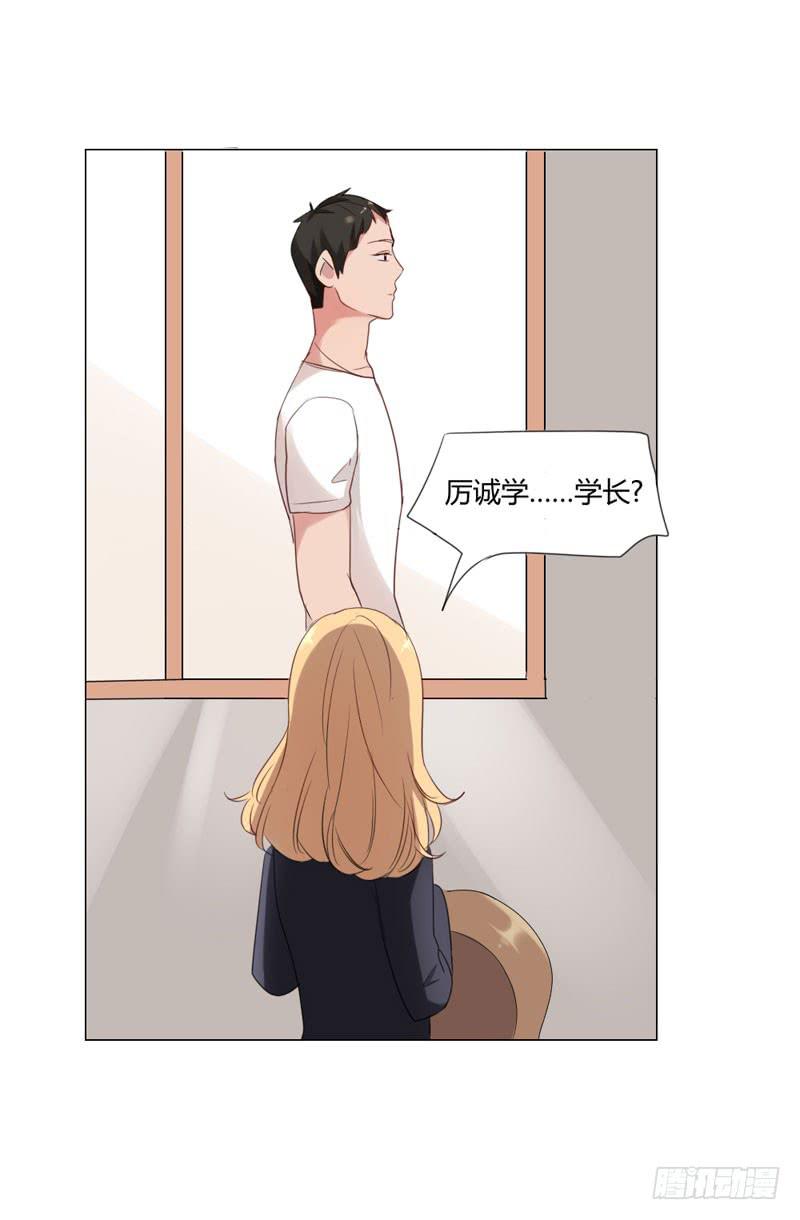 05话20