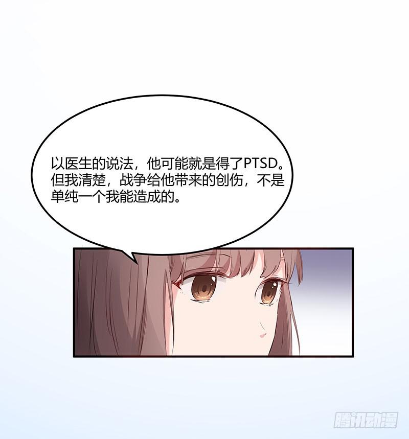 28话54