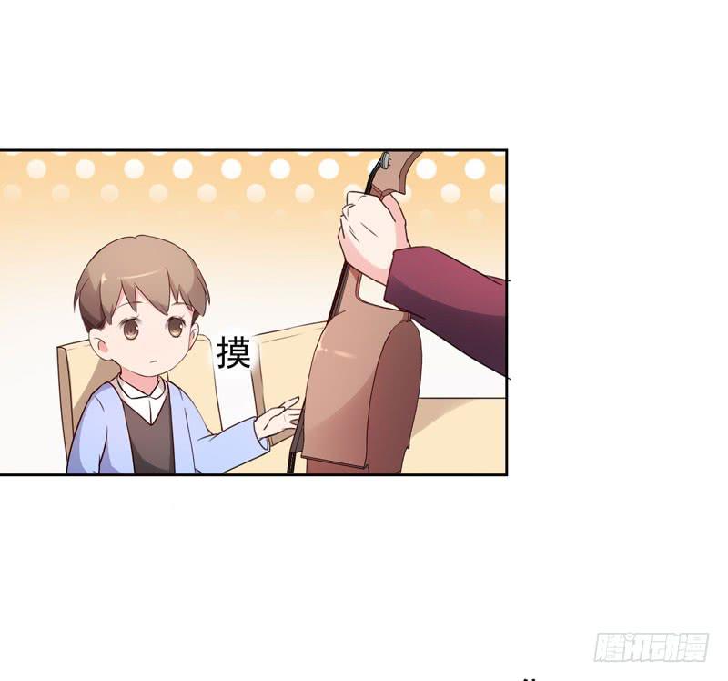 27话38