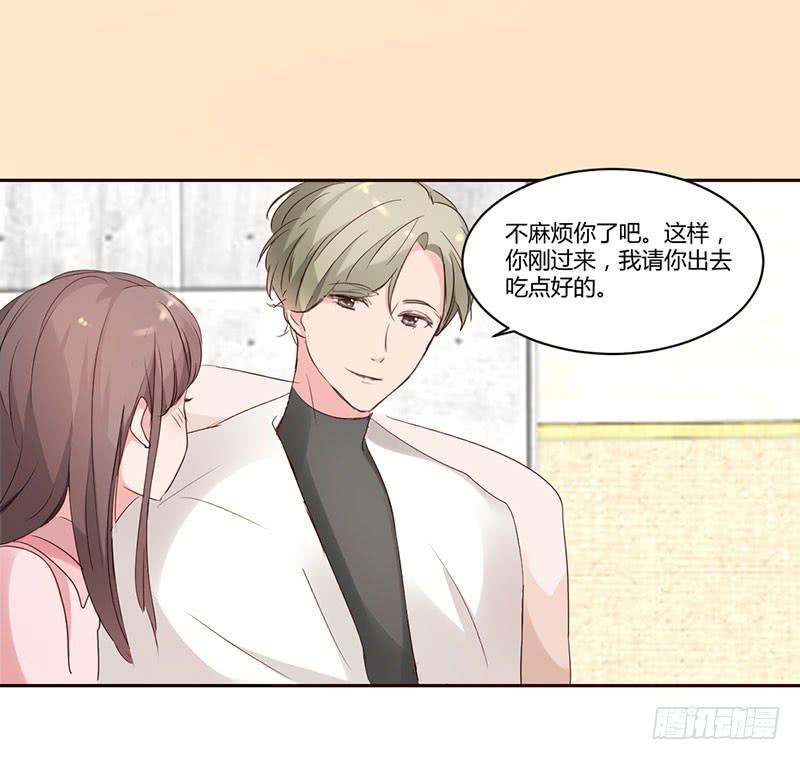 10话6