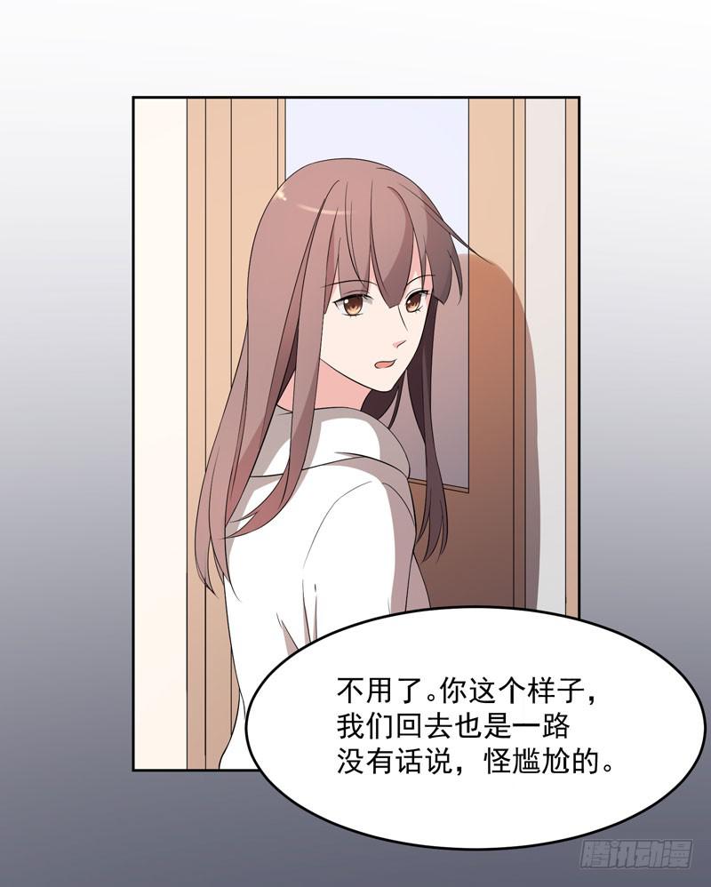 34话32