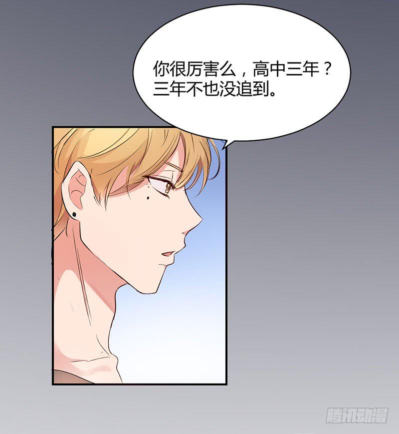 15话24