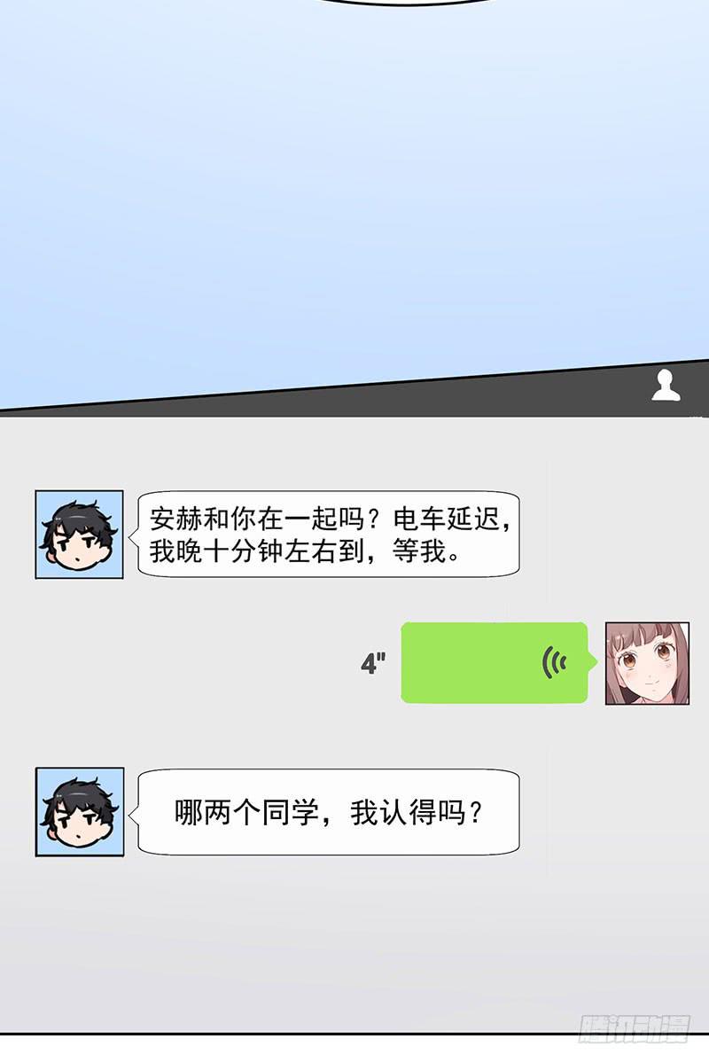 31话17