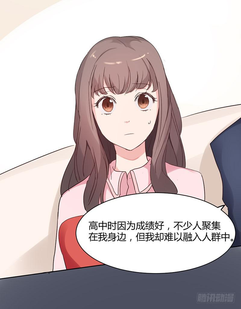 12话41